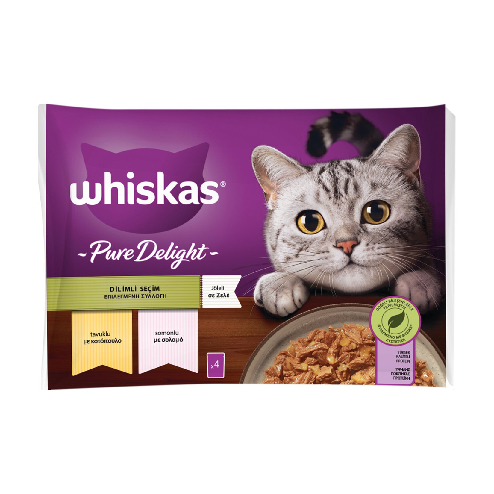 Whiskas Pure Delight Dilimli Seçim Tavuklu ve Somonlu Poşet Yaş Mama 340 G