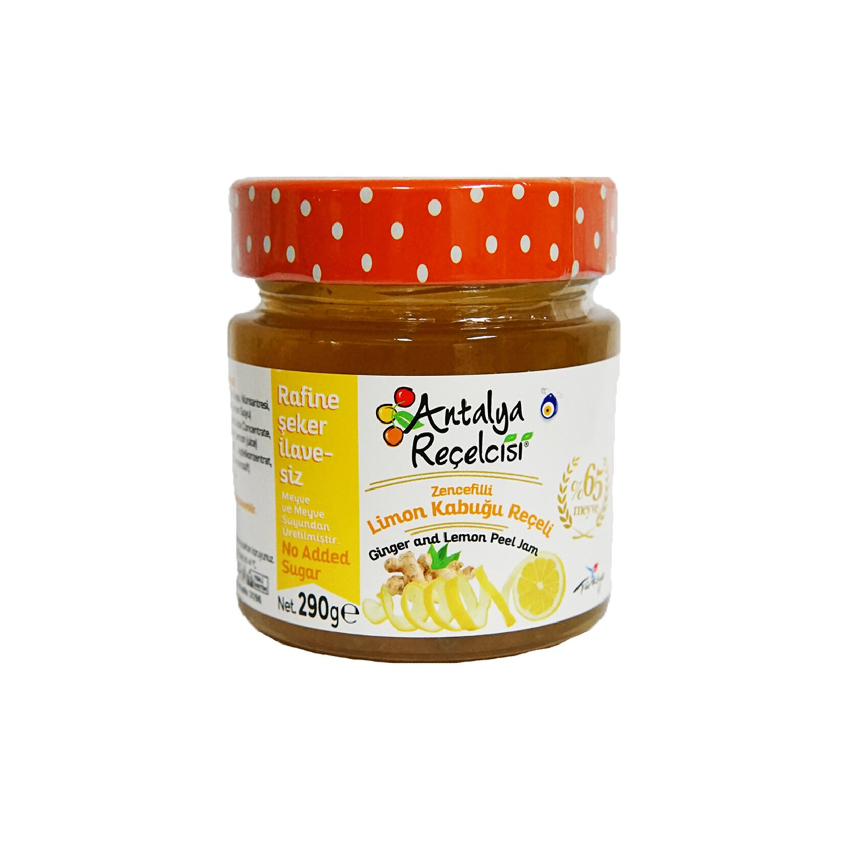 Antalya Reçelcisi Zencfil Limon Kabuğu Reçeli 290 G