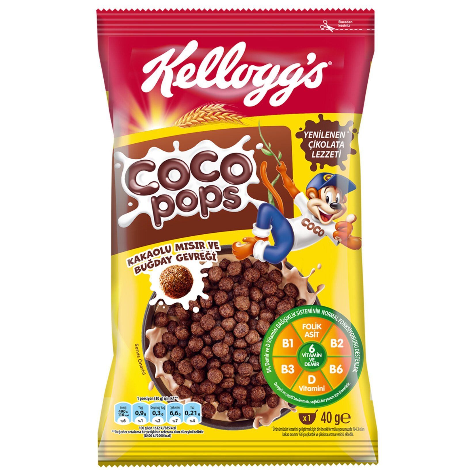 Kellogg's Coco Pops Kakaolu Mısır ve Buğday Gevreği 40 G